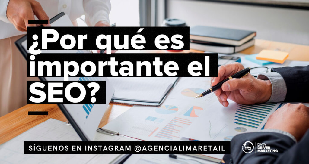 ¿Qué es el SEO?